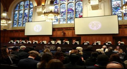 ICJ Hall room during hearings