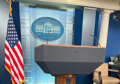  State Department press briefing room